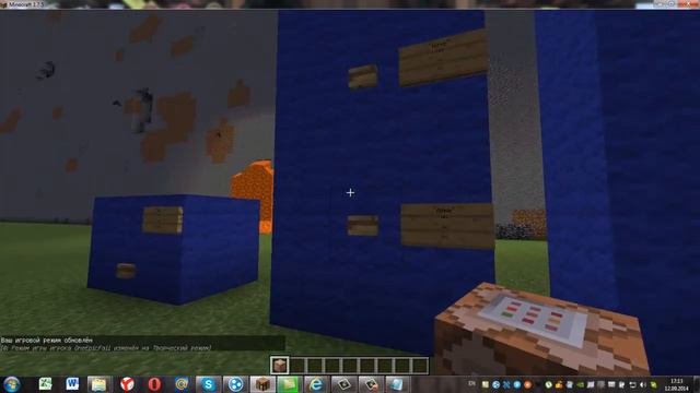 как пользоватся команднм блоком смотреть онлайн