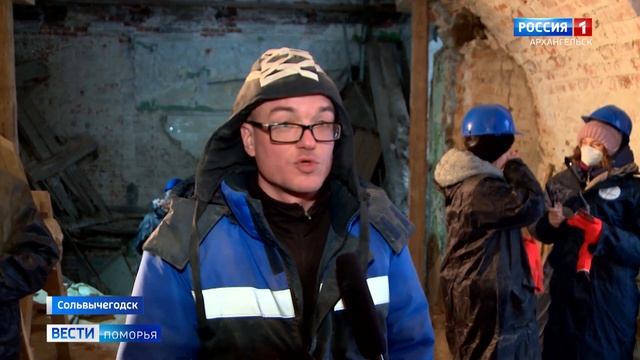 Школа волонтеров наследия работала в Сольвычегодске смотреть онлайн