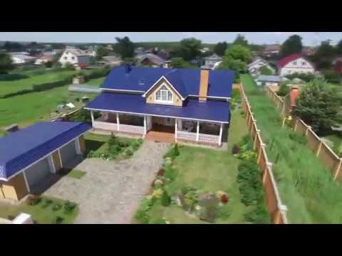 dreamhouse смотреть онлайн