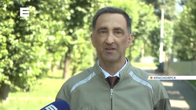 В Покровке до конца года закроют шесть старых котельных смотреть онлайн