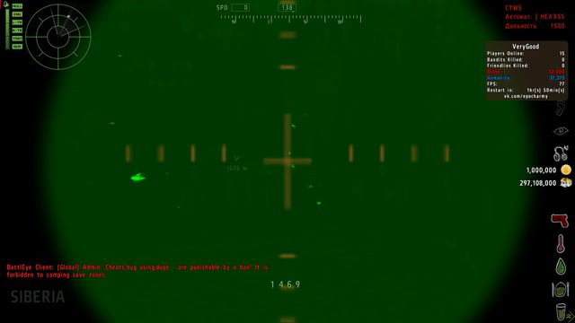 SIBERIAN ARMY DayZ Epoch №2 смотреть онлайн