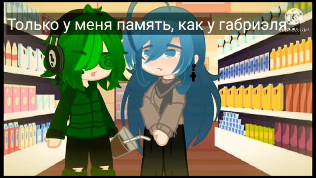 Голубые глаза~минифильм~13карт~ft. Вару, зонтик 2 серия смотреть онлайн