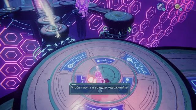 Стрим с PS5#Ratchet & Clank: Сквозь миры#полное прохождение#часть 2 смотреть онлайн