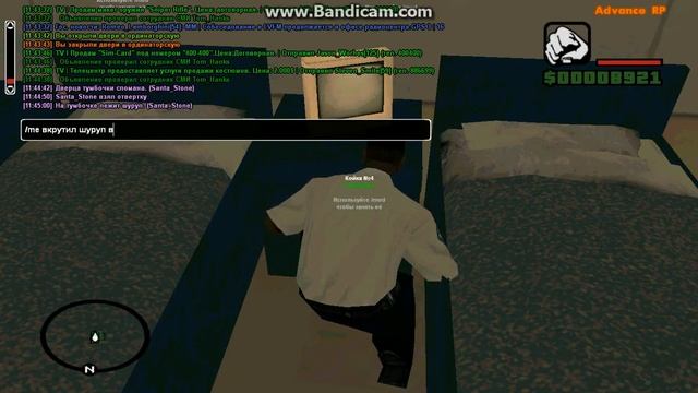 починил дверцу тумбочки смотреть онлайн