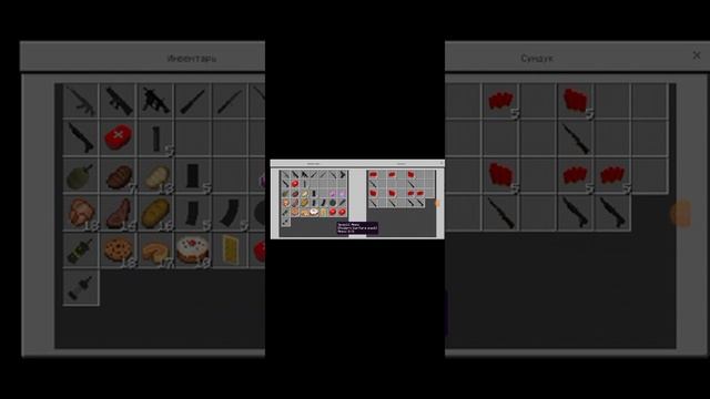 скачал карту на Call of Duty Minecraft смотреть онлайн