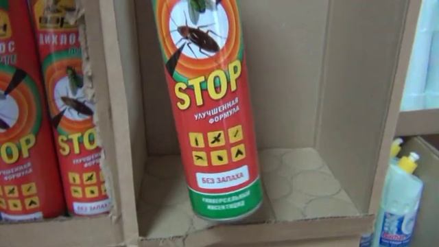 ?БОМБИЧЕСКИЕ НОВИНКИ по НЕМЕЦКОЙ ЛИЦЕНЗИИ? Светофор ДЕРЖИТ МАРКУ?Щедрый Август смотреть онлайн