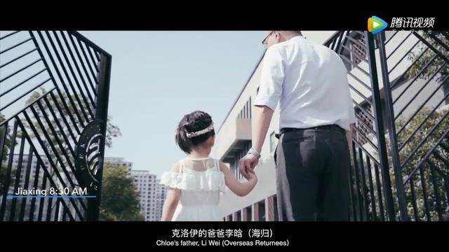 Jiaxing Expat - Fall in love with Jiaxing, China | 嘉兴老外教育国际化 смотреть онлайн