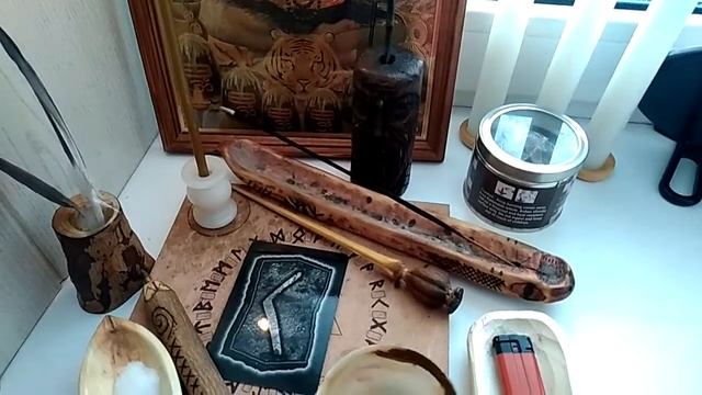 Кеназ. Активация руны смотреть онлайн