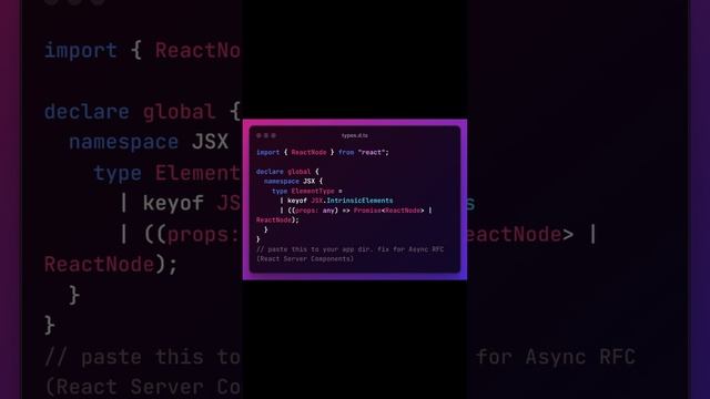 How to Fix Async React Server Components in Next App Router смотреть онлайн
