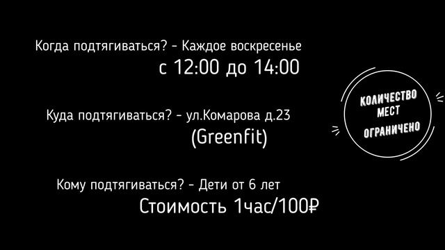 break 2021 смотреть онлайн