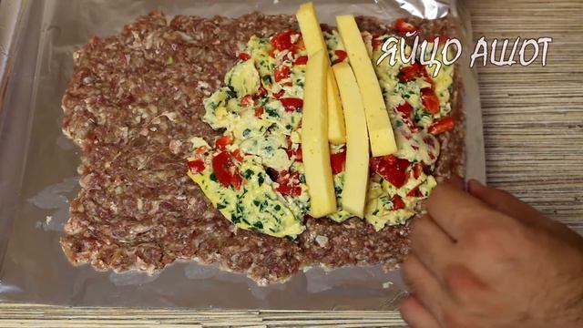 Если у вас есть ФАРШ и ЯЙЦА приготовьте этот потрясающий рулет смотреть онлайн
