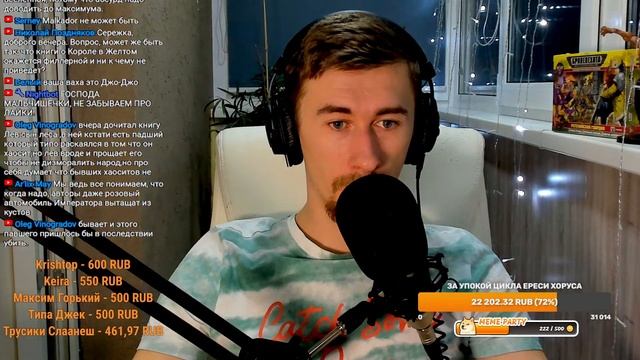 НОВЫЕ ДЕТАЛИ К СПОЙЛЕРАМ. НЕ ВСЁ ТАК ОДНОЗНАЧНО?