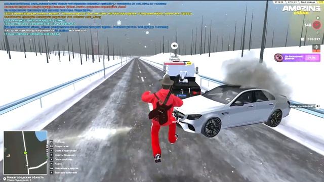 Медиаплеер 2023 12 07 17 20 03 смотреть онлайн