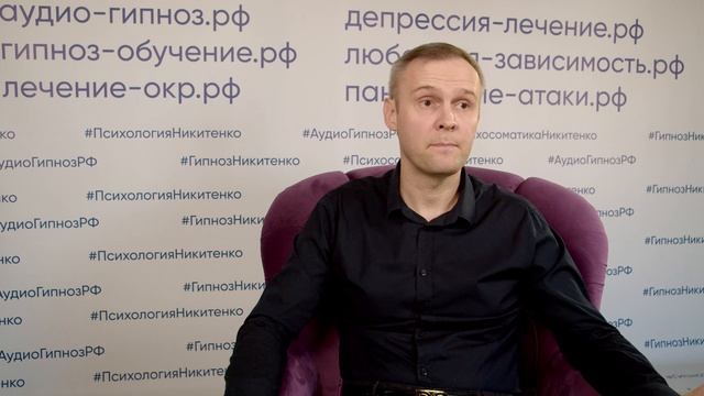 Самовыражение – как правильно подчеркнуть свою индивидуальность? смотреть онлайн