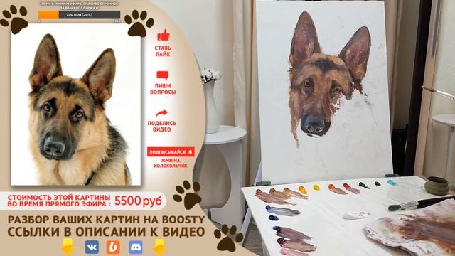 Мастер-класс по масляной живописи 