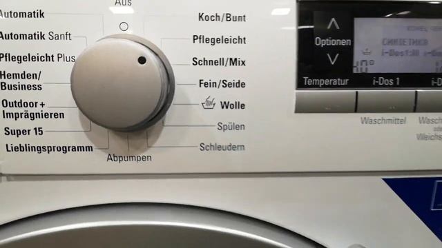 Siemens IQ700 I-Dos 8кг. А+++/А/А 1600об/мин. WM16S843 AquaSensor Русский язык/Активное взвешивание смотреть онлайн