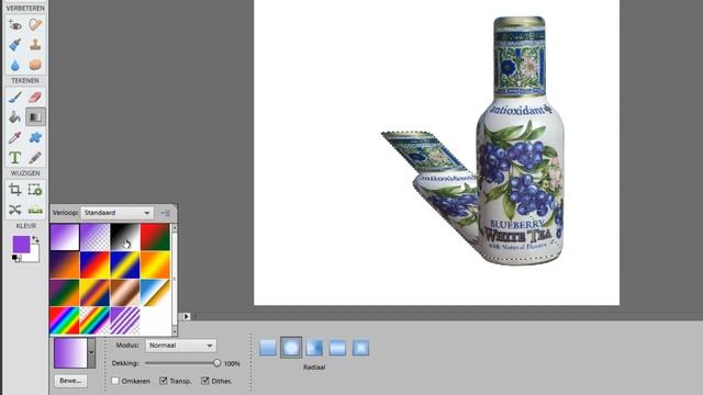 Schaduw toevoegen met Photoshop Elements 12 NL смотреть онлайн
