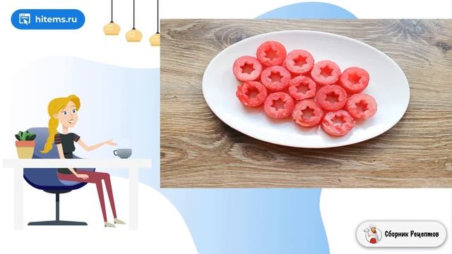 Сборник рецептов