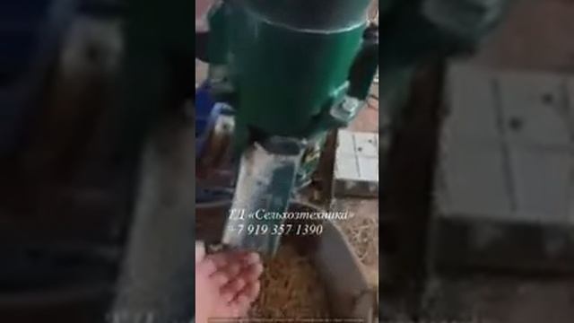 Гранулирование опилок от клиента смотреть онлайн