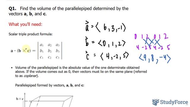 ? Determine the volume of a parallelepiped смотреть онлайн