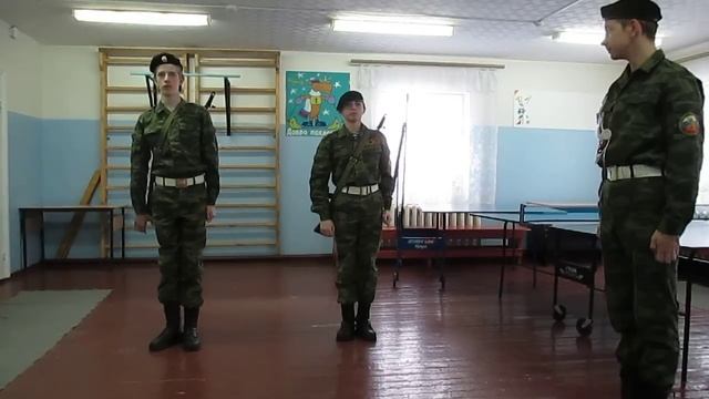 Строевые приемы с оружием смотреть онлайн