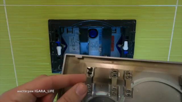 Ремонт кнопки смыва Geberit/Как снять кнопки.