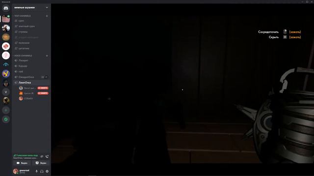 Похождения в симуляции [Outer Wilds] смотреть онлайн