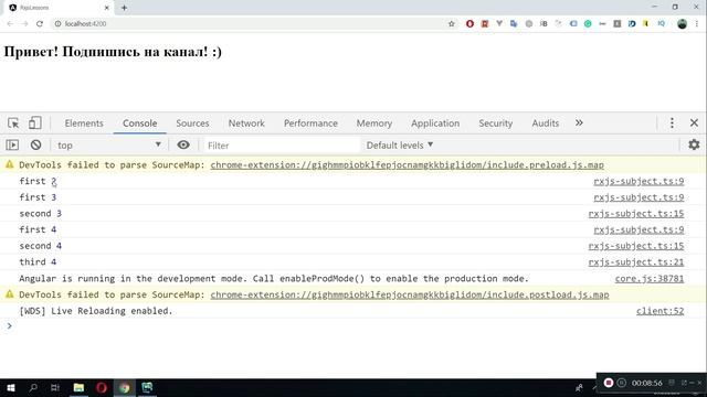 RxJs Subject, BehaviorSubject, ReplySubject. Как выжить без NgRx смотреть онлайн