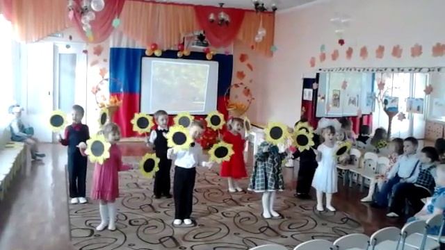 Подсолнушки смотреть онлайн