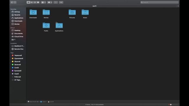 How to delete app from LaunchPad (MAC) смотреть онлайн