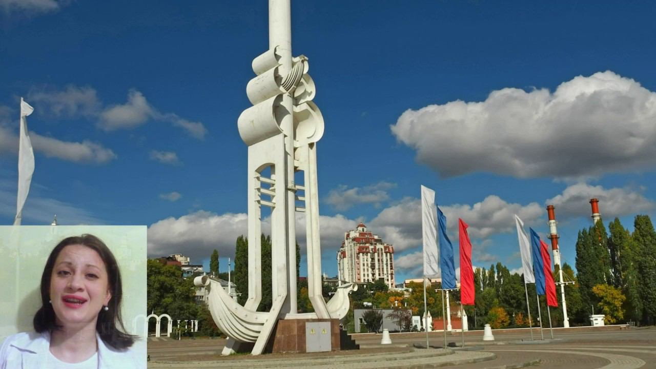 Литературно-музыкальная композиция «Воронеж!.. Родина. Любовь» смотреть онлайн
