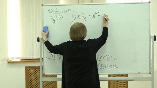 Шапошникова Т. А. - Уравнения с частными производными. Часть 2 - Лекция 5 смотреть онлайн