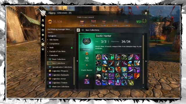 Guild Wars 2 - Spending And Converting Karma Into The Gold
