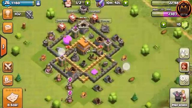 Мой клан супер смотреть онлайн