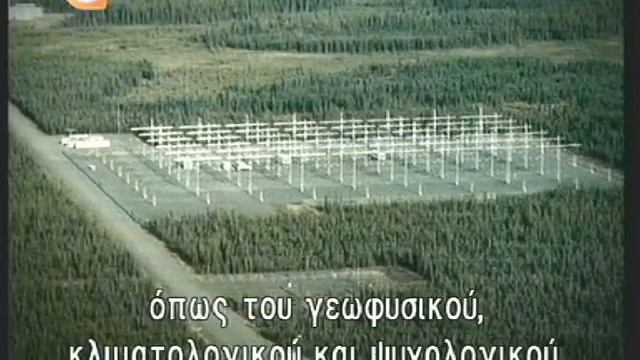 Nazi UFO Technology 4/4 смотреть онлайн