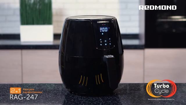 Как приготовить домашний картофель фри без масла_ Рецепт в аэрогриле-мультипечи REDMOND RAG-247 смотреть онлайн