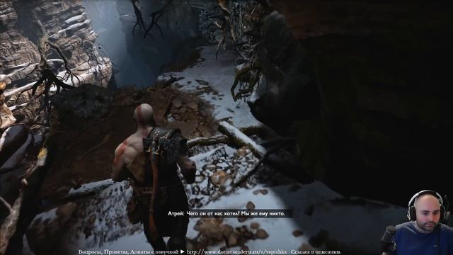 GOD OF WAR 4 - ТРЕБУЕТ ПРОХОЖДЕНИЯ! Стрим #1 смотреть онлайн