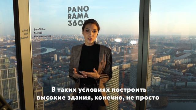 #Quizнадоблаками 1 вопрос смотреть онлайн