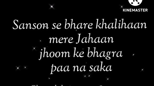 Teri mitti me mil Java song #songs #independenceday. #channel lyrics songs 2805 смотреть онлайн