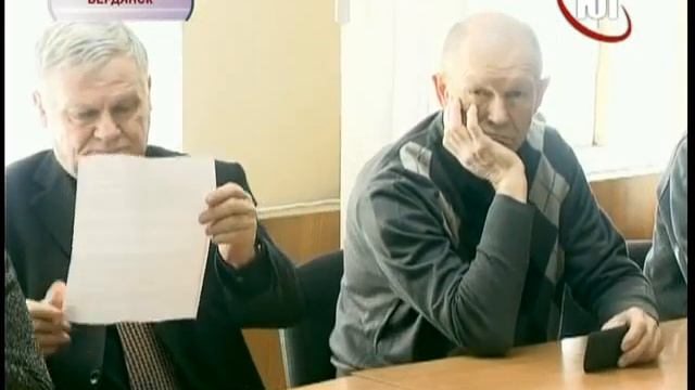 Территориальное зонирования Бердянска смотреть онлайн