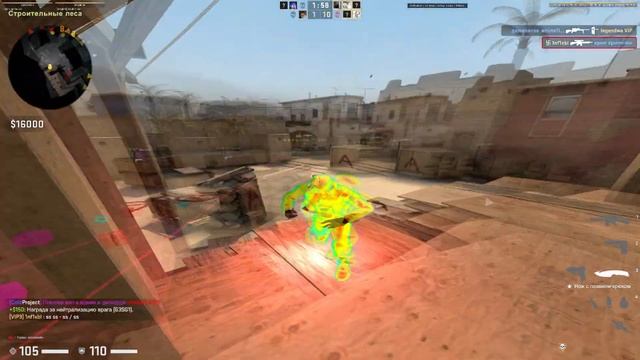 onetap v3 crack highlights #3 (cfg + js in description) смотреть онлайн