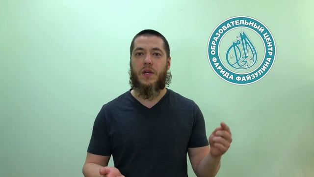 Что такое хиджама смотреть онлайн
