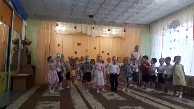 4 ноября 2019 г. смотреть онлайн