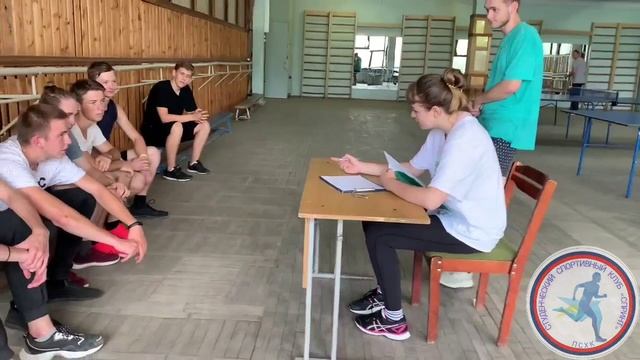 2022-09-25 смотреть онлайн