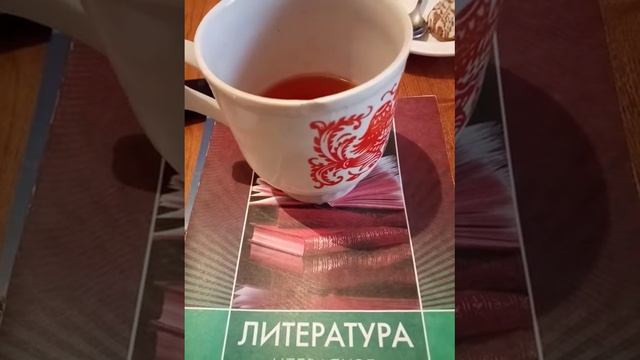 Нобель и день литературы (05-24) смотреть онлайн