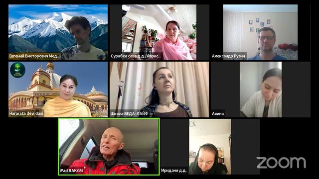 «Как книги Прабхупады и их чтение положительно влияют на нашу жизнь» ЕС Ананта Кришна Махарадж смотреть онлайн