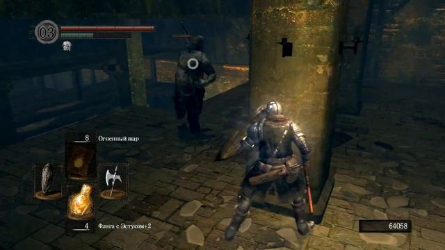 DarkSouls PtDE#12 Продолжение прошлой серии(с коментами) ч.2 смотреть онлайн