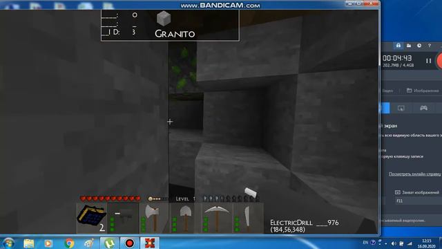 я сделал первый свой генератор! Выживание в industrial craft смотреть онлайн