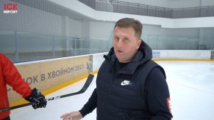 Воск для клюшек. Миф или реальность?