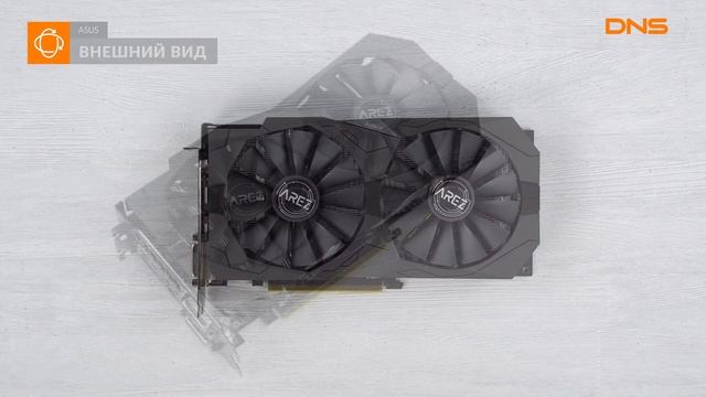 Распаковка видеокарты ASUS AMD Radeon RX 570 AREZ / Unboxing ASUS AMD Radeon RX 570 AREZ смотреть онлайн